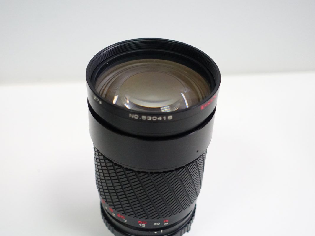 Foto-Kiefer Saarbrücken